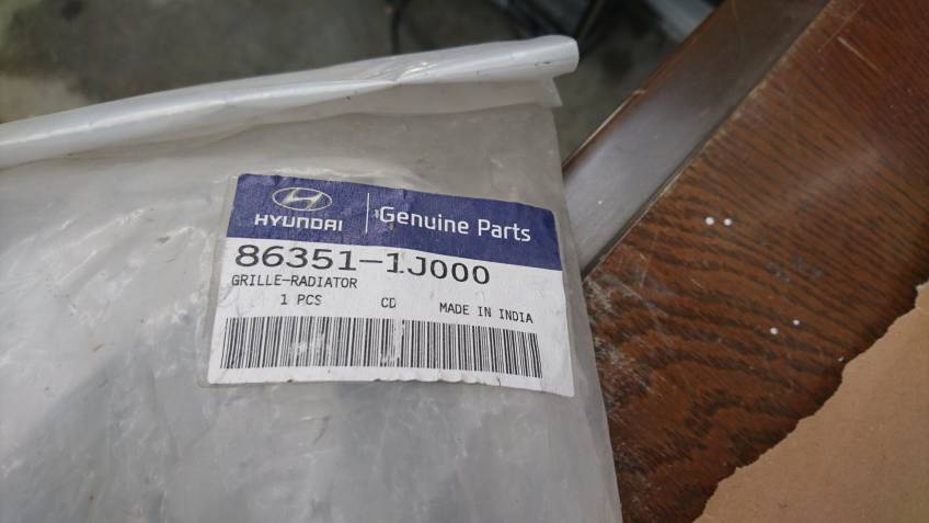 Hyundai İ20 Panjur Alt parça 08/11 Serisi Orjınal