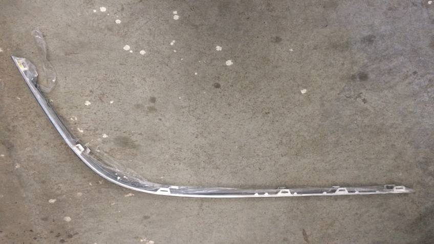 PASAT B6 ARKA TAMPON ÇITASI SAĞ